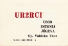 UR2 QSL; 119